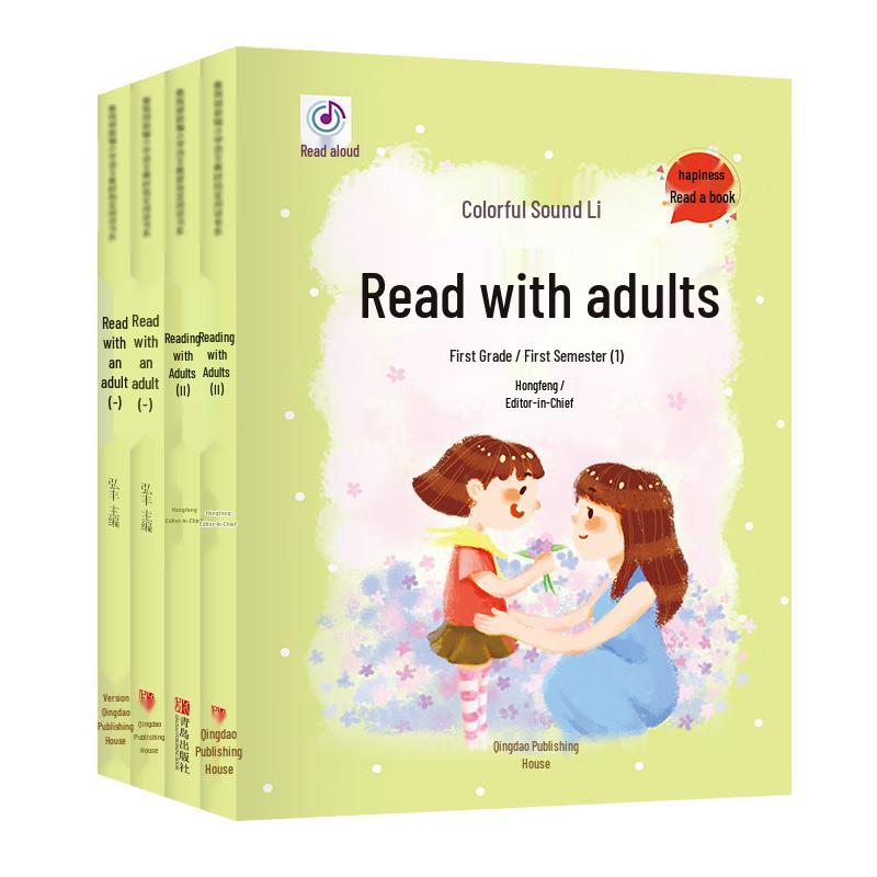 Happy Reading Bar Series for Primary School