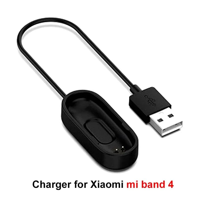 Charger Adapter for Xiaomi Mi Band 8 7 6 5 2 3 4 Cord Replacement USB Charging Cable for Xiaomi Mi Band 5 4 3 Smart Bracelet