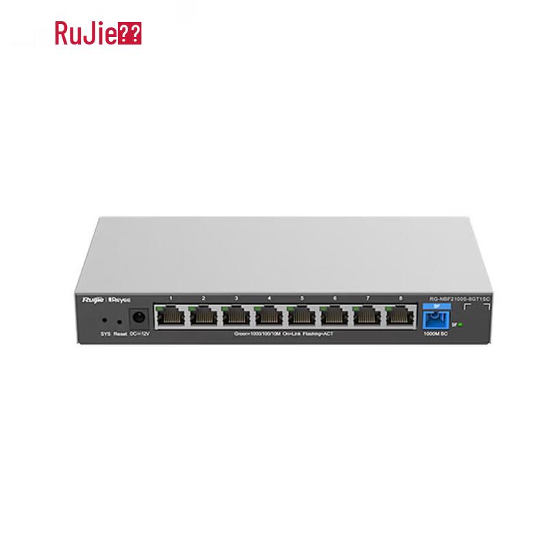 Ruijie RG-NBF2100S-8GT1SC Gigabit Managed Access Switch