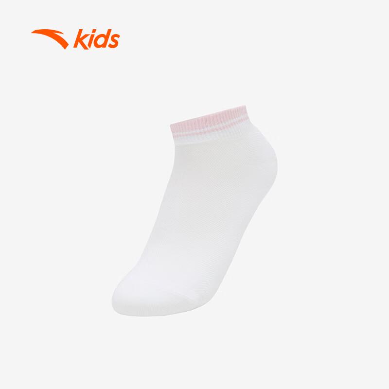 Anta Детские A92528371 Унисекс 7 пар Короткие носки M