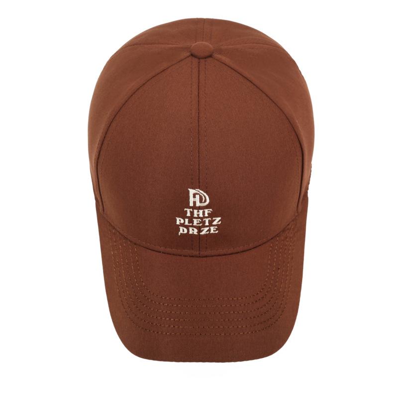 Korean Style Letter Embroidery Baseball Cap - Autumn/Winter Versatile Large Head Fit