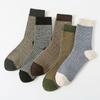 5/10 Pairs Autumn Winter Thickened Warm Socks Men's Retro Ethnic Style Small Diamond Wool Socks Mid Calf Socks Comfortable
