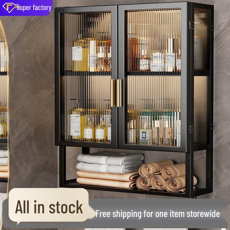 Waterproof Wall-Mounted Toilet Vanity Storage Cabinet
