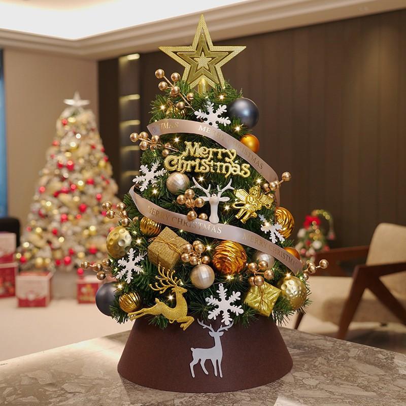Mini Christmas Tree Decor Set DIY Desktop Holiday Ornament PVC Geometric Xmas 45cm With LED Lights