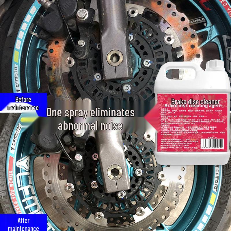 Electric Vehicle Brake System Cleaner & Noise Eliminator: Disc Pads, Rotors, Calipers Degreaser & Rust Remover.