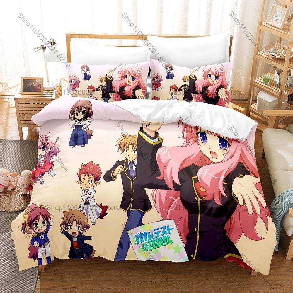 Cool Baka and Test Hideyoshi Kinoshita Akihisa Yoshii Hilarious School Comedy Japanese Anime Bedding Set Duvet Cover + 2 Pillowc