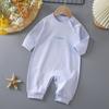 Unisex Pure Cotton Long Sleeve Onesie for Newborns - Spring/Autumn