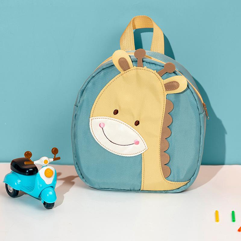 

Cartoon Animal Anti-Lost Kids Backpack, Multiple Styles Available