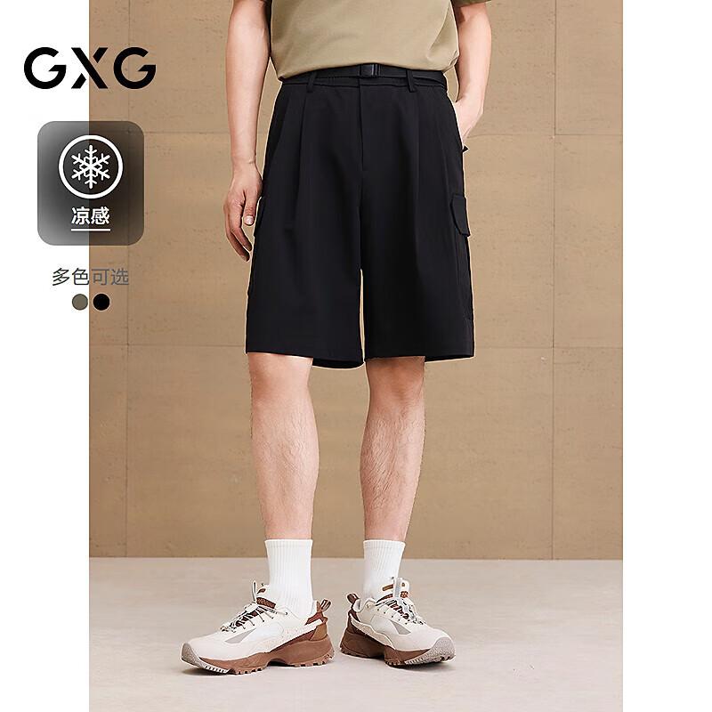 Мужские охлаждающие рабочие шорты GXG 185XXL