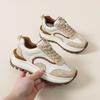 Women's Spring New Leather Platform Sports Style Casual Shoes Versatile, Lightweight and Non-slip Running Shoes