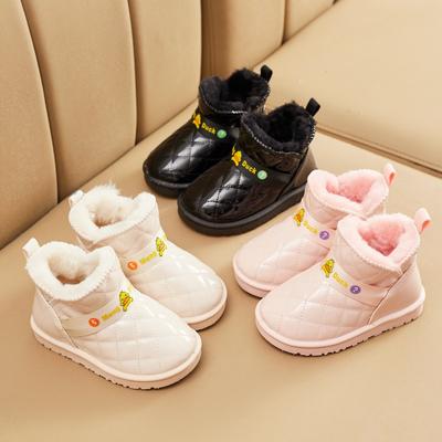 Children's Snow Boots Girls Winter New Cotton Shoes Waterproof and Velveteen Children's Boots Men's Winter Shoes