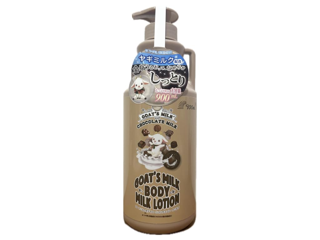 

Goat Milk Body Lotion, Large Capacity 900ml (900ml, Chocolate Milk)