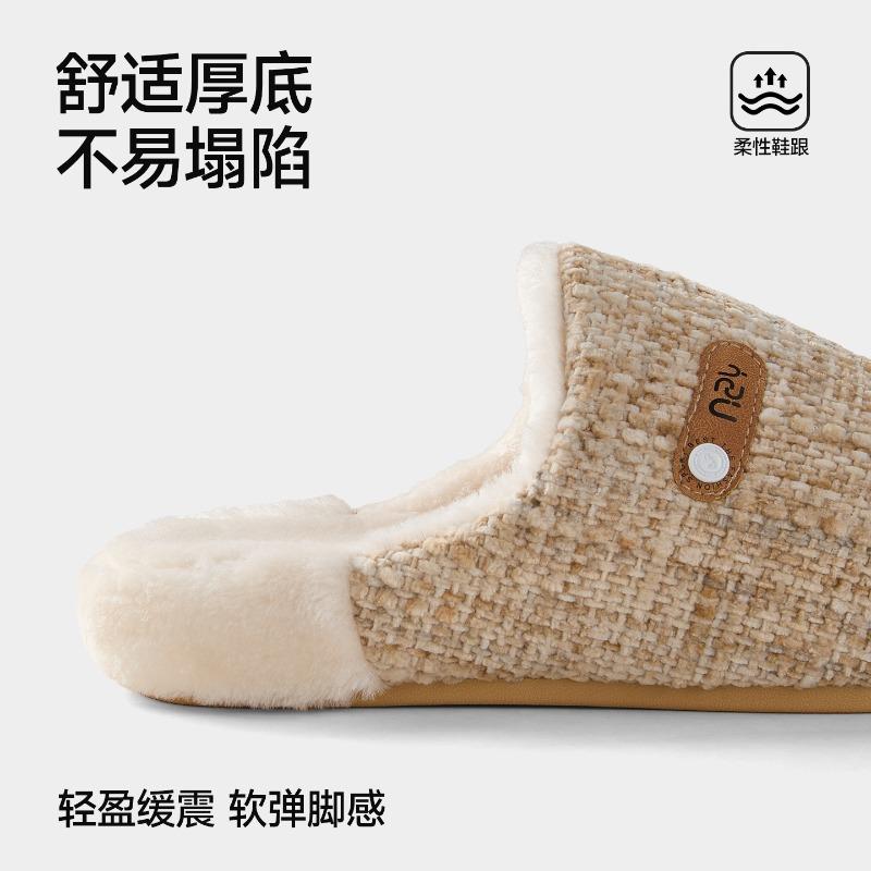 Cotton slippers women's autumn and winter retro plaid home indoor velvet warm and non-slip couple cotton shoes men's fluffy slippers