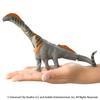 TAKARA TOMY Ania Jurassic World Titanosaurus Tier Dinosaurierspielzeug für Kinder ab 3 Jahren