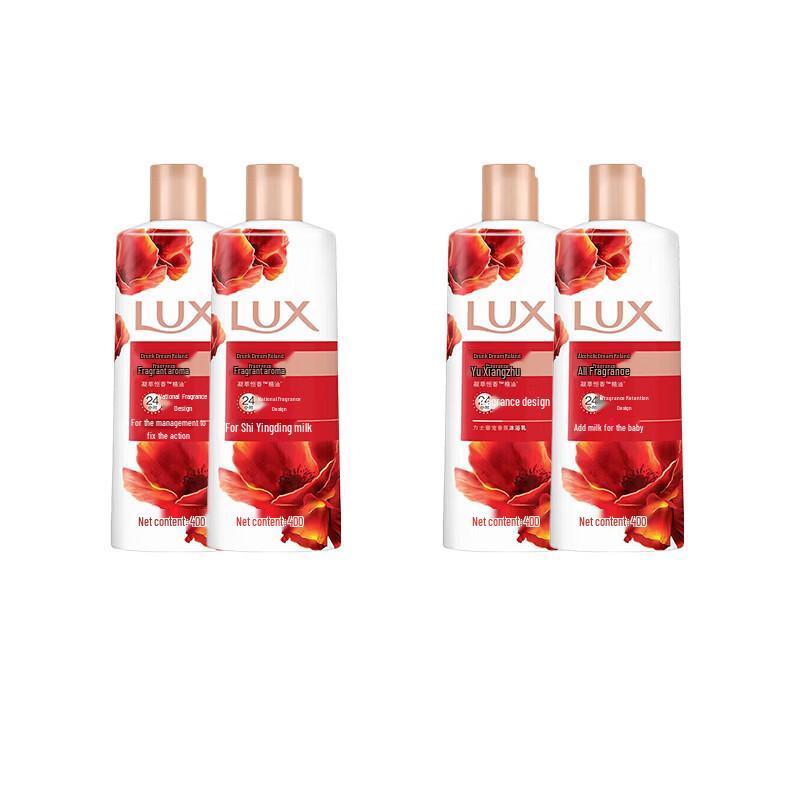 

Lux Enchanting Violet Scent Shower Gel 4-Pack