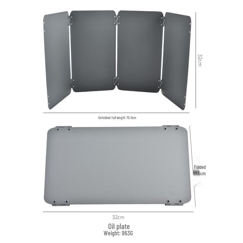 Foldable High-Temperature Kitchen Oil Splash Guard