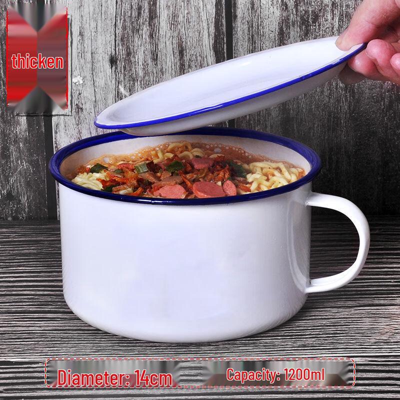 OLOEY Retro Enamel Noodle Bowl with Lid