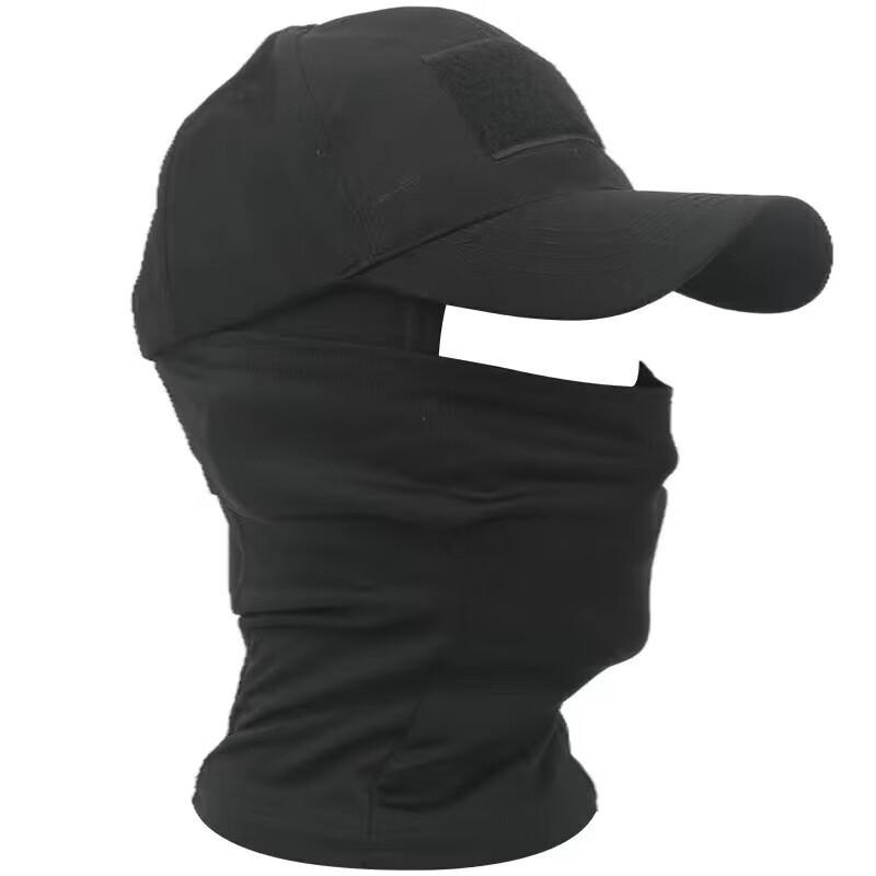 Outdoor Tactical Sun Protection Quick-Dry Cap  Balaclava Set