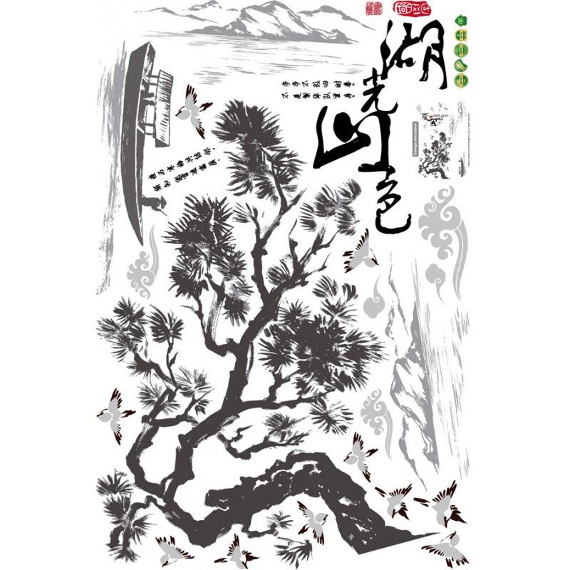SK9129 Lake Light and Landscape Painting New Chinese Style Modern Bedroom Living Room Study Wall Stickers