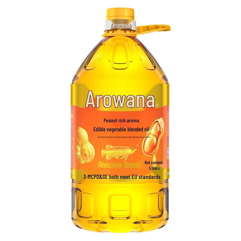 Arowana Peanut Fragrant Blended Vegetable Oil