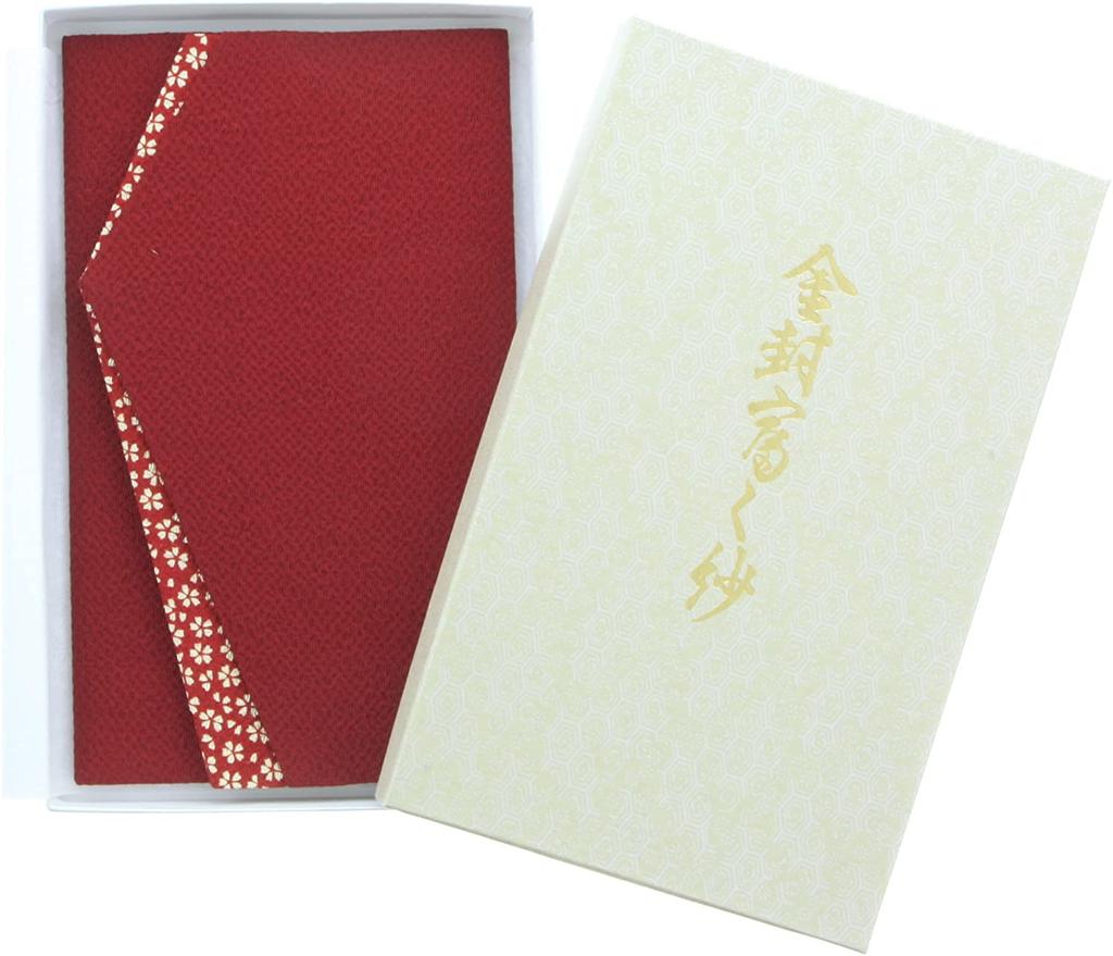 Daiko Sangyo Made in Japan Ester Small Floral Chirimen Fukusa (Cloth Wrapping Cloth) with Gold Envelope, Dark Red, 681-2