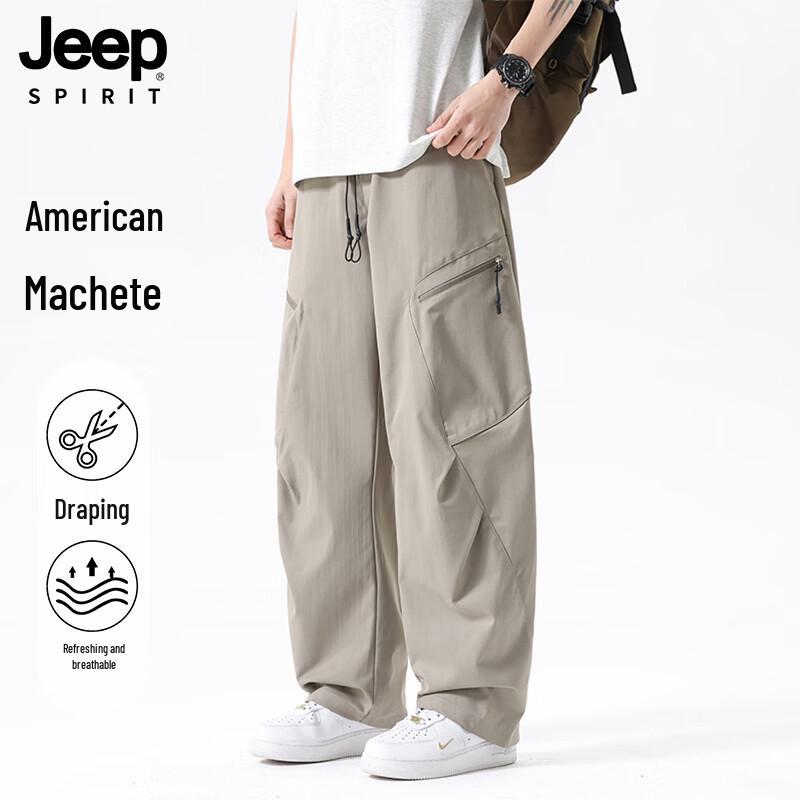 JEEP SPIRIT Men s Cooling Lightweight Cargo Pants XL