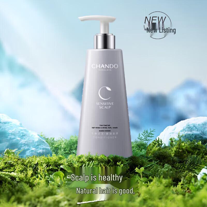 

CHANDO Volumizing & Strengthening Scalp Essence Milk