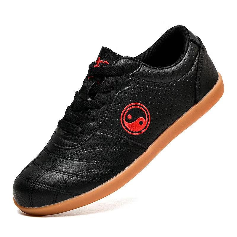 Senying Soft Leather Tai Chi Martial Arts Shoes 225mm