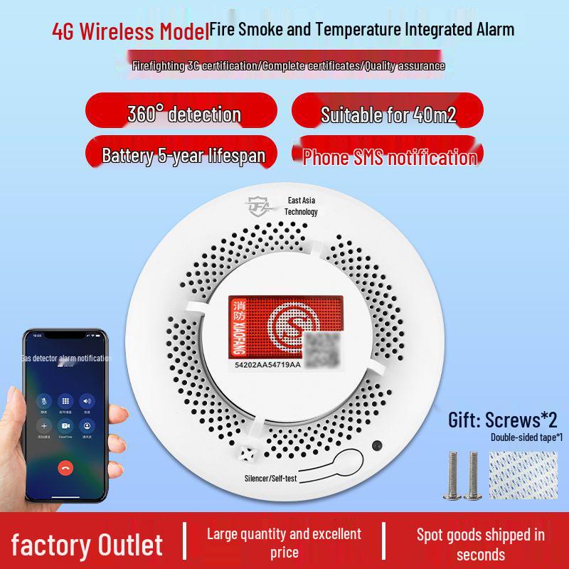 Networked Smoke and Fire Detector with 3C Certification for Home and Commercial Use