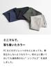 aso PC Eye Pillow Hot Eye Mask Eye Mask Azuki Bean Heat Eye Strain [ ] PC-V248 (Charcoal)