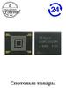 4 pcs. H26m31003gmr, brand new, in stock