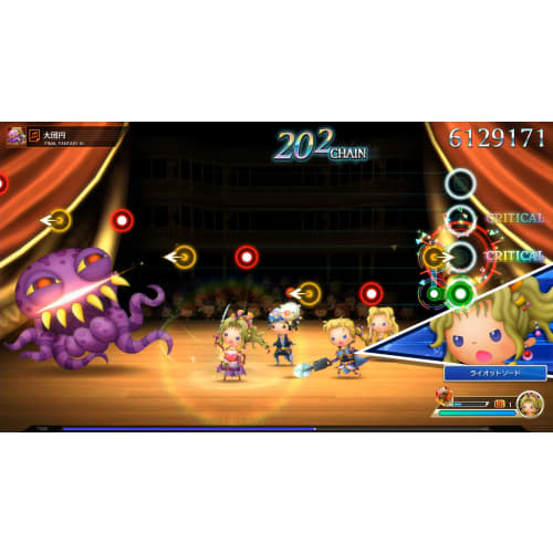 theatrhythm final bar line -ps4