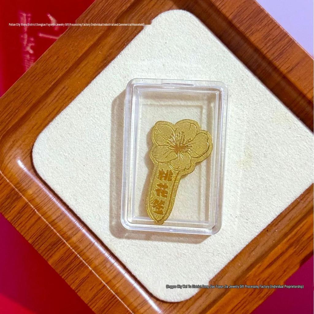 Pure Gold 999 Horse Year Phone Sticker for Wealth and Health - Popular Douyin Live Seller