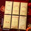 1/6/24pcs Red Envelope Chienses New Year Money Envelopes Gift Bag Hongbao Lucky Money Bag Spring Festival Nouvel An Chinois 2026