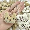 Cat Fish Cat Fish Plush Doll Keychain Creative Plush Toy Pendant  Hanging Accessories