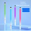 Vibrant Artistic Gradient Touch Pen Dual-Tip, Universal Mobile Phone Stylus for Painting, Artistic Creations, Ideal for Artists, Designers
