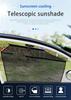 Side Window Curtains/ Car Sun Shade