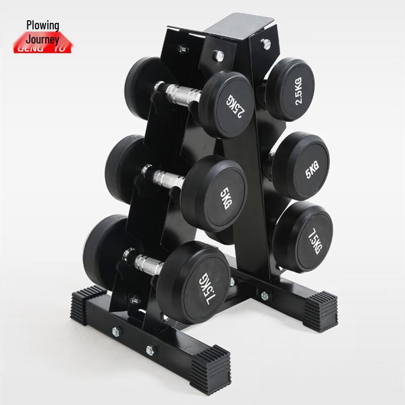 Gengtu A-Frame Dumbbell Storage Rack