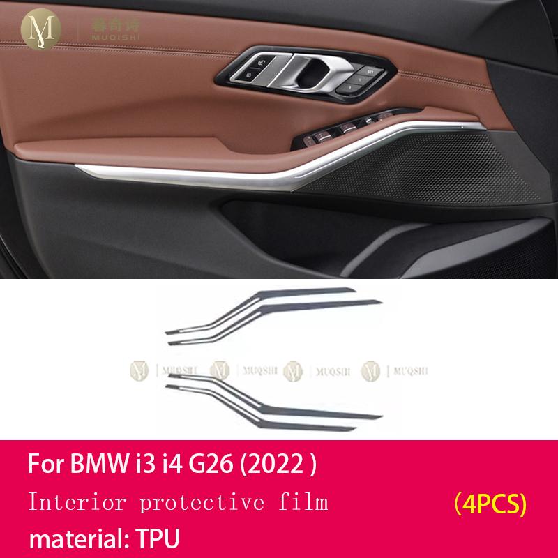 Kfwhl7 Pre Cutting Car Interior PPF Paint Protection Film Console Scratch Resistant Repair TPU Film For BMW I3 I4 G26 2022-2024