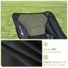 MOON LENCE Outdoor Chair Camping Chair Folding Compact Lightweight 907g with Storage Bag Hiking 150kg Capacity Green
