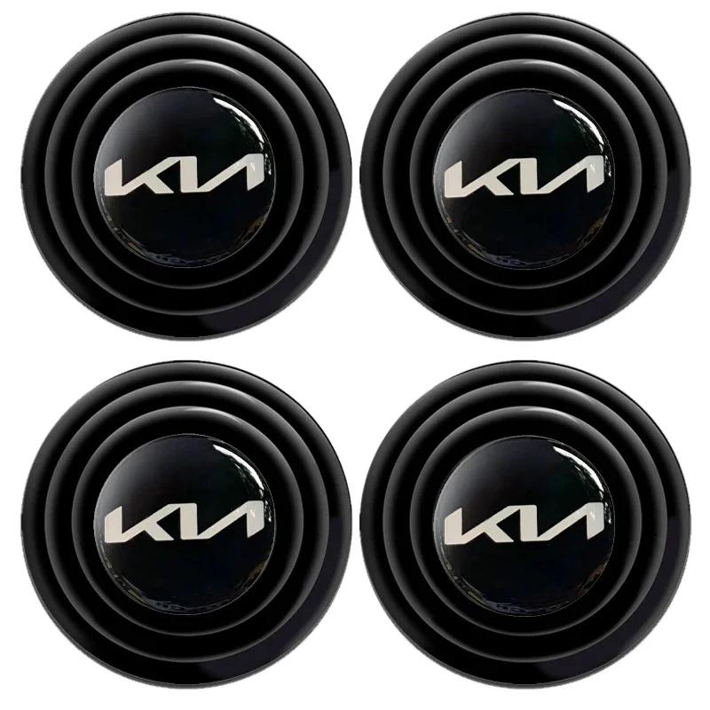 4pcs Car Door Shock Absorber Soundproof Buffer Pier Stickers for KIA RIO K3 K5 Sportage Sorento Optima Oprius Cerato Forte Soul YO7