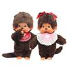 Entzückendes Monchhichi Plüschtier mit weichem Plüschmaterial und strapazierfähigem Design für Kinder und Sammler