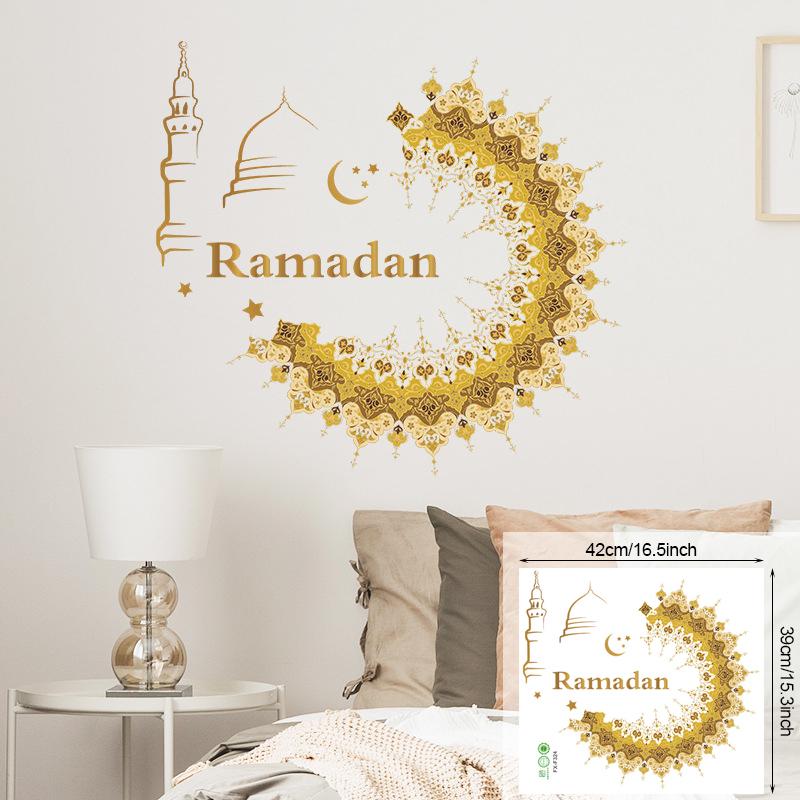

Рамадан Наклейки на стіну Місяць Зірка Ліхтар DIY Наклейка на стіну Рамадан Карім Прикраса для дому 2024 Ісламська мусульманська фреска Ід Мубарак
