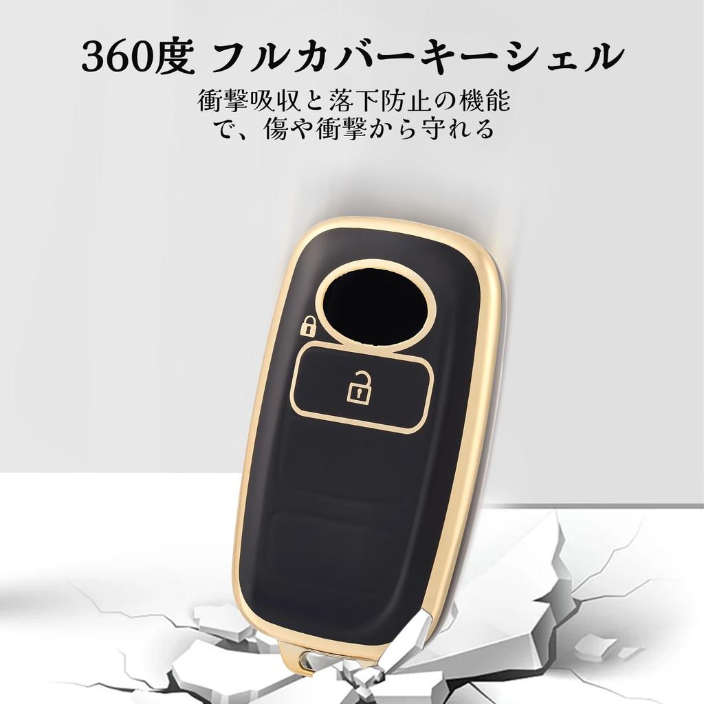OFF WE GO TANTO LA650S LA660S New Toyota Compatible Smart Key Case, 2 Buttons, Black Gold