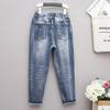 Large Size Baggy Jeans Woman High Waist Loose Harem Pants Elastic Cotton Denim Pants Women Denim Jeans Mom Ripped Jeans