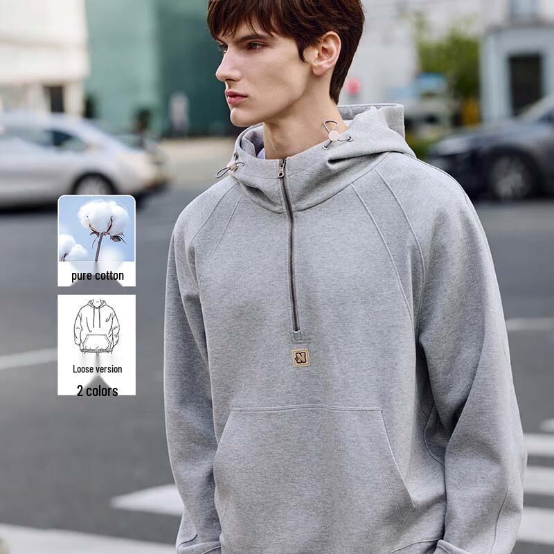 Navigare Unisex Hooded Sweatshirt