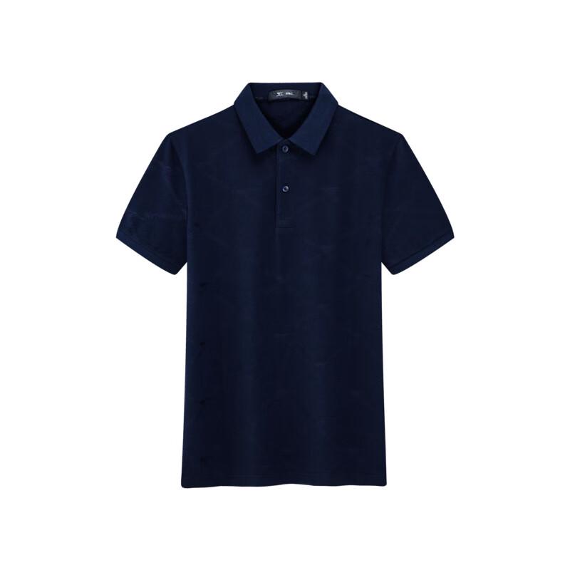 Qipiwang Men's Cotton Blend Breathable Polo Shirt
