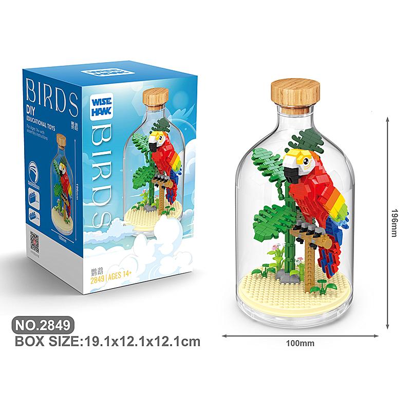 New Product Simulation Animal Series Creative Children's Toys Bottled Building Blocks Flamingo Seahorse Educational Gift Model