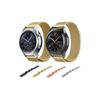 Elegant Milanese Magnetic Stainless Steel Watch Band Strap For Samsung Gear S3 Frontier