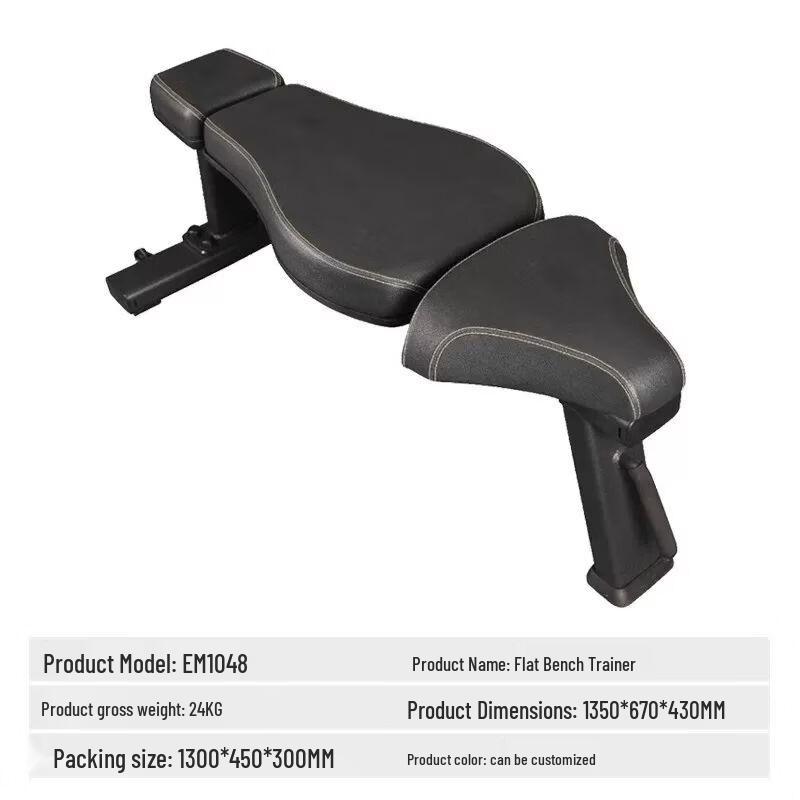 Multi-functional Dumbbell Fitness Bench